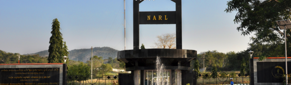 National Atmospheric Research Laboratory Logo